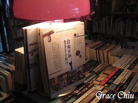 人文咖啡舊書櫃