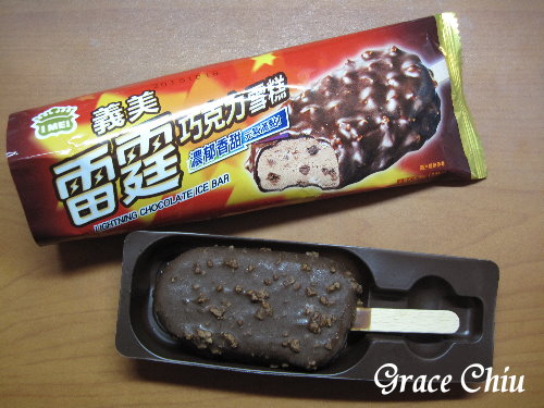 雷霆巧克力雪糕:雷霆巧克力雪糕(全家限定/全家獨家)