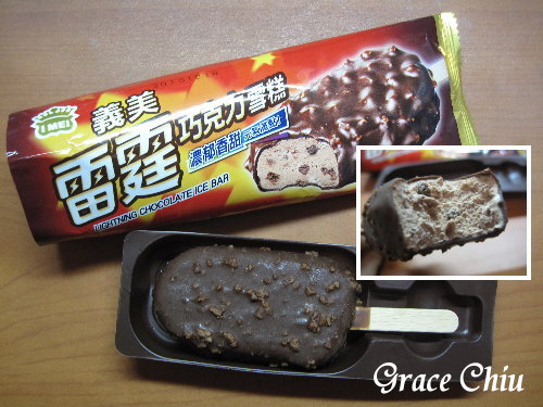 雷霆巧克力雪糕:雷霆巧克力雪糕(全家限定/全家獨家)