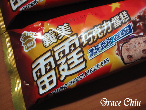雷霆巧克力雪糕:雷霆巧克力雪糕(全家限定/全家獨家)