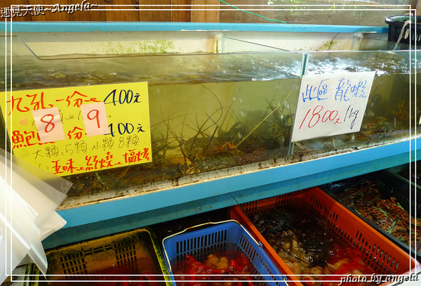 055龍蝦海鮮餐廳：▪ 花蓮~ 預約不用等之055龍蝦海鮮餐廳