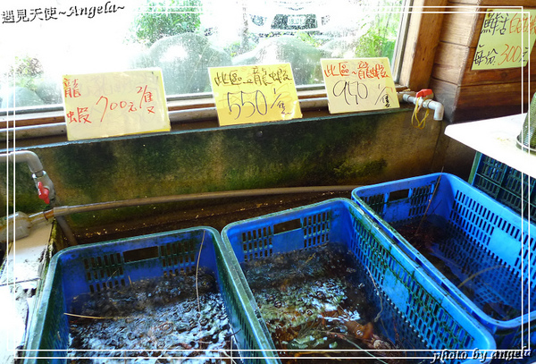 055龍蝦海鮮餐廳:▪ 花蓮~ 預約不用等之055龍蝦海鮮餐廳