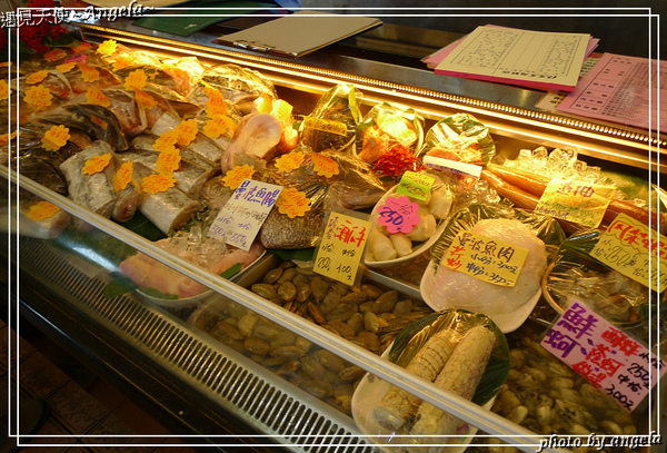 055龍蝦海鮮餐廳:▪ 花蓮~ 預約不用等之055龍蝦海鮮餐廳