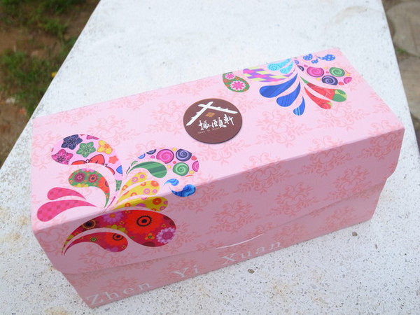 振頤軒(中山店):<新北|樹林>美味瑞士捲~特色麵包~手工義式冰淇淋~霜淇淋~振頤軒(中山店)