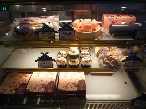 振頤軒(中山店):<新北|樹林>美味瑞士捲~特色麵包~手工義式冰淇淋~霜淇淋~振頤軒(中山店)