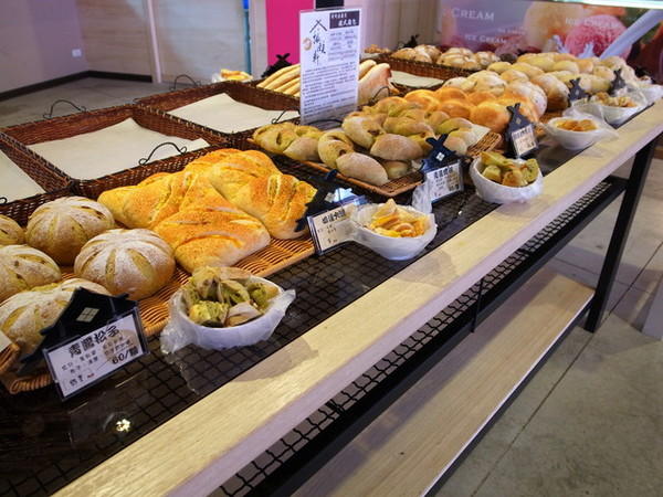 振頤軒(中山店):<新北|樹林>美味瑞士捲~特色麵包~手工義式冰淇淋~霜淇淋~振頤軒(中山店)