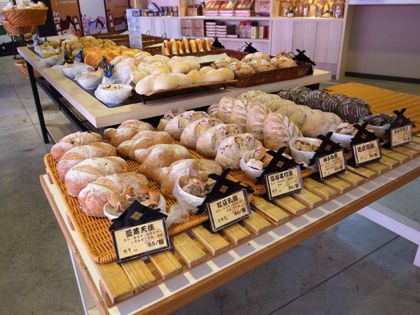 振頤軒(中山店):<新北|樹林>美味瑞士捲~特色麵包~手工義式冰淇淋~霜淇淋~振頤軒(中山店)