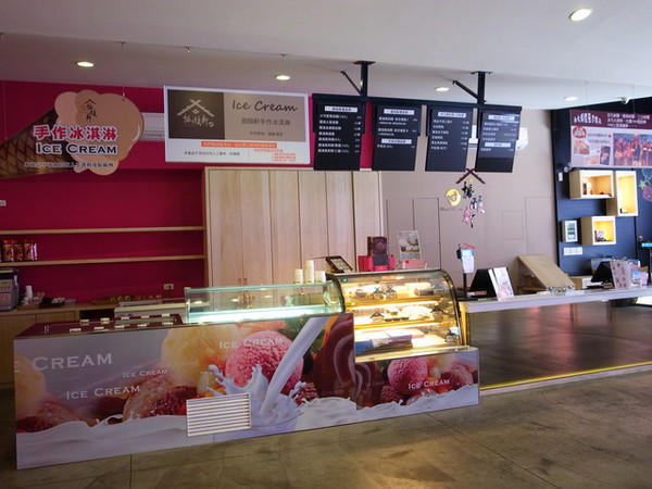 振頤軒(中山店):<新北|樹林>美味瑞士捲~特色麵包~手工義式冰淇淋~霜淇淋~振頤軒(中山店)