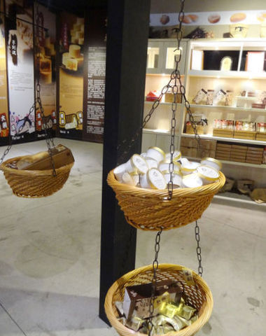 振頤軒(中山店)： 【振頤軒(中山店)】美味可口的瑞士捲.味濃情多的冰淇淋