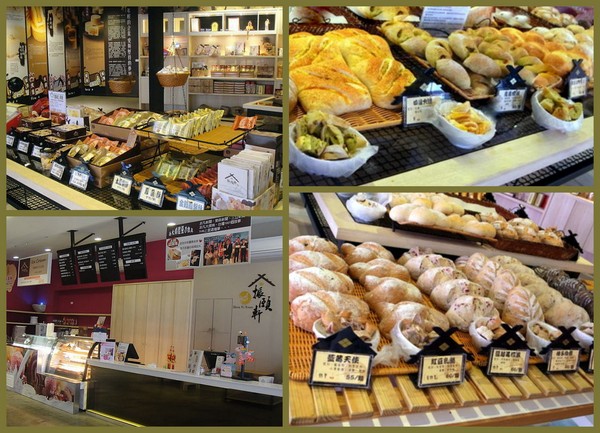 振頤軒(中山店)： 【振頤軒(中山店)】美味可口的瑞士捲.味濃情多的冰淇淋