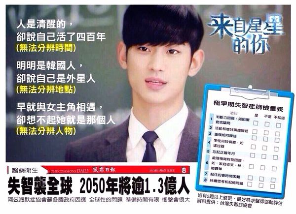 10253162_10203540635987192_306431412_n