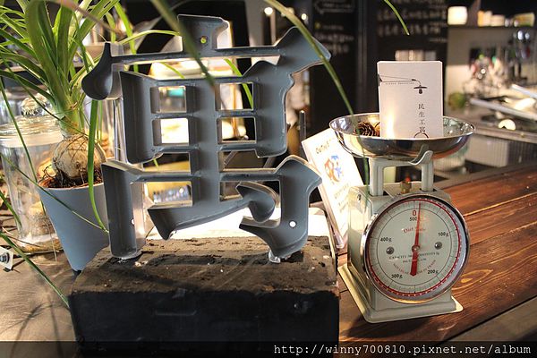 民生工寓coffee essential:台北 松山。舒適巷弄咖啡廳 民生工寓coffee essential 捷運松山機場站