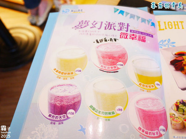 蕃茄與青鳥：蕃茄與青鳥，活力紫高麗菜苗新登場～～