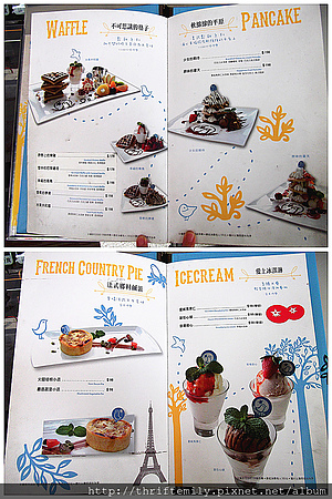 蕃茄與青鳥 021_副本.jpg