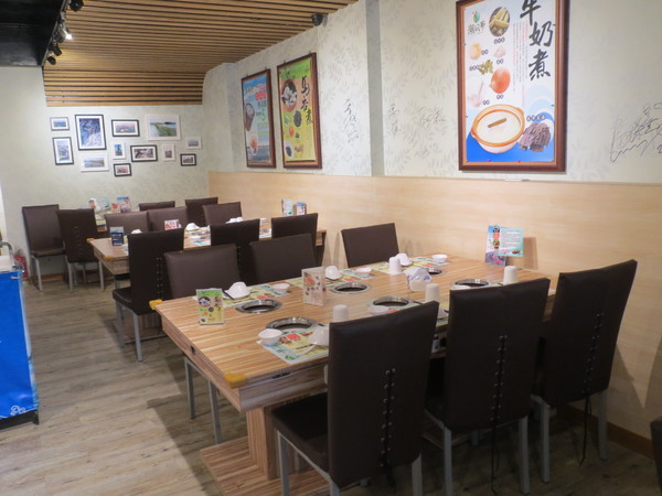 潮間帶精緻鍋物:【邀約】兼具海洋氣息及食材創意的"潮間帶精緻鍋物"食記