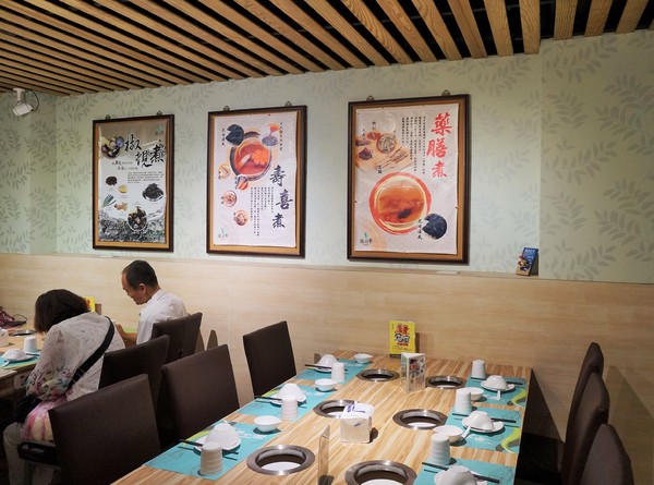 潮間帶精緻鍋物:內湖-潮間帶精緻鍋物:多種精緻湯頭及手工食材.CP值不錯