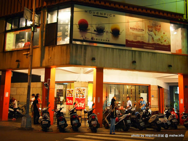 出一張嘴(中港店):【食記】台中出一張嘴中港店@西區BRT中正國小 : 水準還在的日式燒肉店,點餐不手軟的食肉天堂,幸福真的只要出一張嘴!