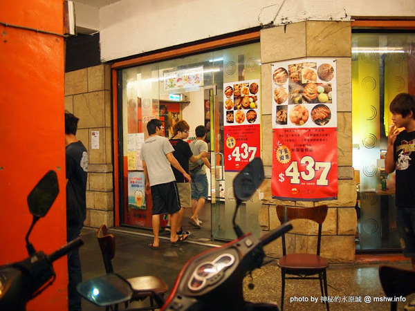 出一張嘴(中港店):【食記】台中出一張嘴中港店@西區BRT中正國小 : 水準還在的日式燒肉店,點餐不手軟的食肉天堂,幸福真的只要出一張嘴!