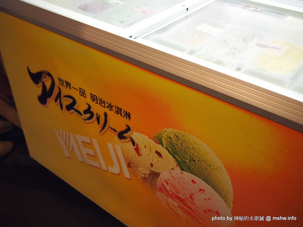 出一張嘴(中港店):【食記】台中出一張嘴中港店@西區BRT中正國小 : 水準還在的日式燒肉店,點餐不手軟的食肉天堂,幸福真的只要出一張嘴!