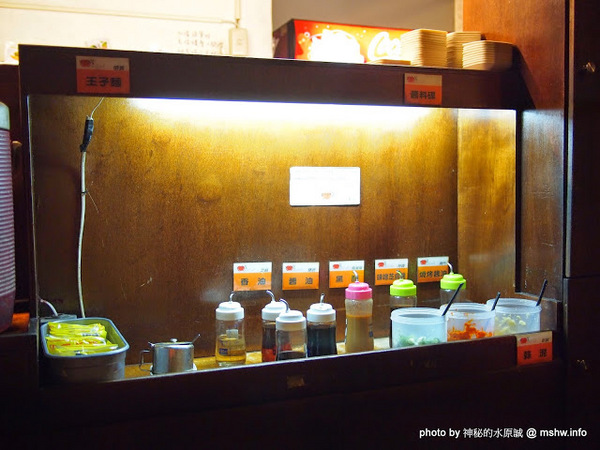 出一張嘴(中港店):【食記】台中出一張嘴中港店@西區BRT中正國小 : 水準還在的日式燒肉店,點餐不手軟的食肉天堂,幸福真的只要出一張嘴!