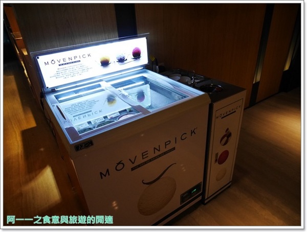 台北慕軒 GUSTOSO義大利餐廳：台北慕軒 GUSTOSO 義大利料理～平日午間semi-Buffet