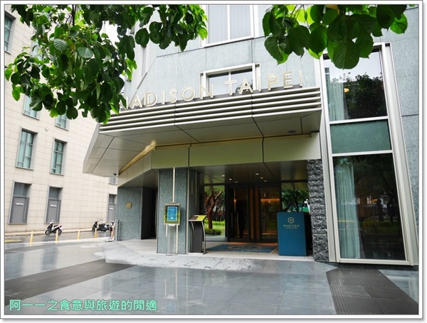 台北慕軒 GUSTOSO義大利餐廳：台北慕軒 GUSTOSO 義大利料理～平日午間semi-Buffet