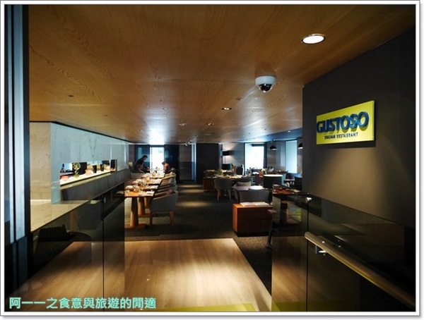 台北慕軒 GUSTOSO義大利餐廳：台北慕軒 GUSTOSO 義大利料理～平日午間semi-Buffet