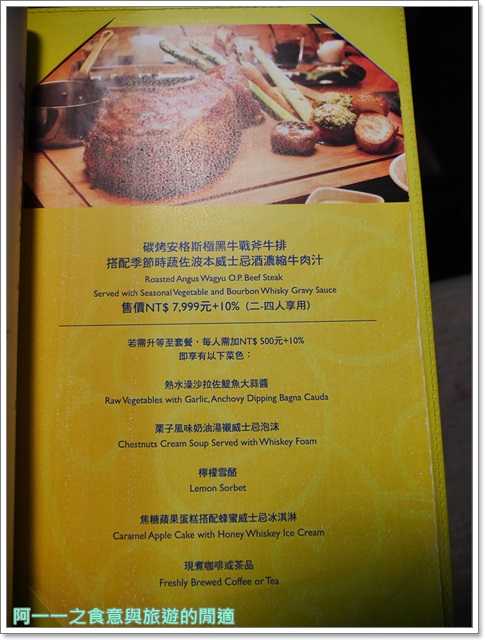 台北慕軒 GUSTOSO義大利餐廳：台北慕軒 GUSTOSO 義大利料理～平日午間semi-Buffet