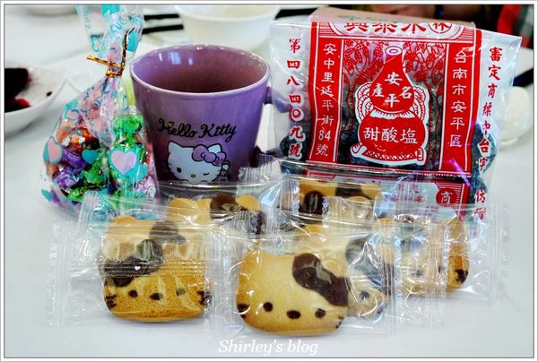 養心茶樓蔬食飲茶：養心茶樓 蔬食 飲茶