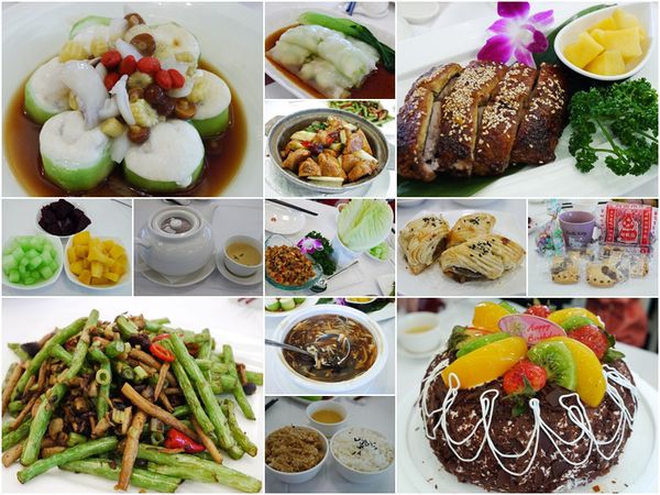 養心茶樓蔬食飲茶：養心茶樓 蔬食 飲茶