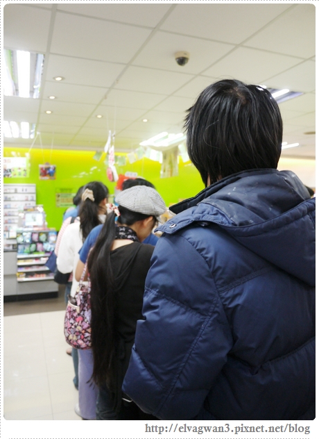 全家抹茶聖代-4