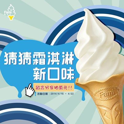 10259809_10152488063044258_7522362181184943382_n