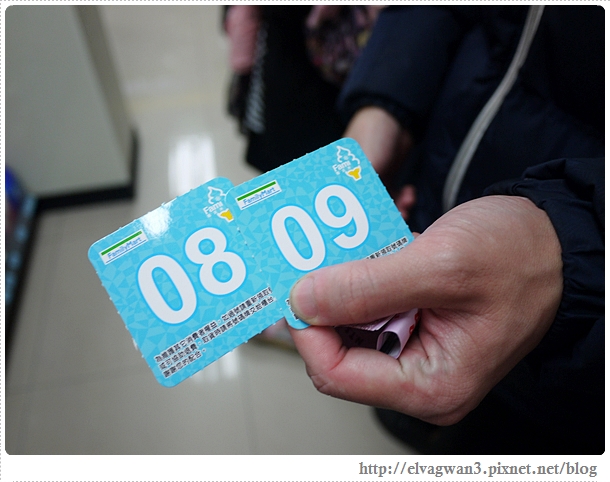 全家抹茶聖代-5