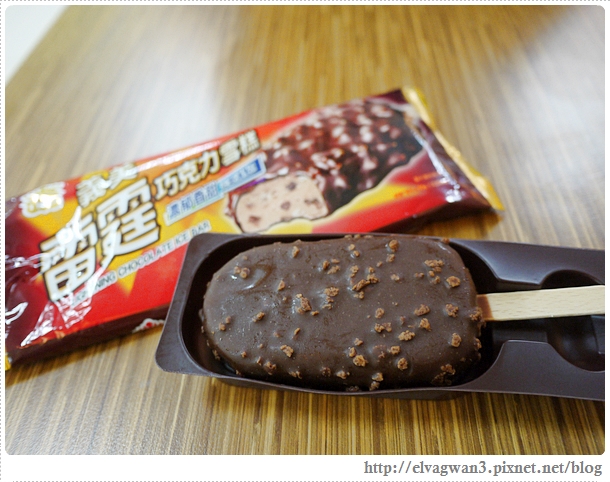 雷霆巧克力雪糕-3