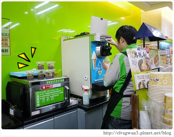 全家抹茶聖代-6