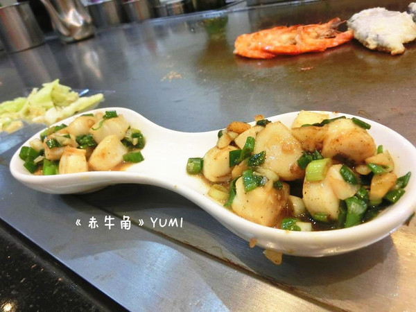 赤牛角平價鐵板燒：【愛評口碑券§第50彈】熱騰騰鐵板饗宴@赤牛角平價鐵板燒