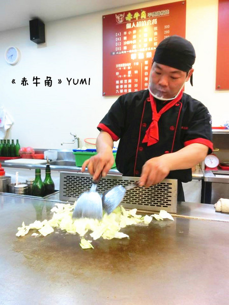 赤牛角平價鐵板燒：【愛評口碑券§第50彈】熱騰騰鐵板饗宴@赤牛角平價鐵板燒