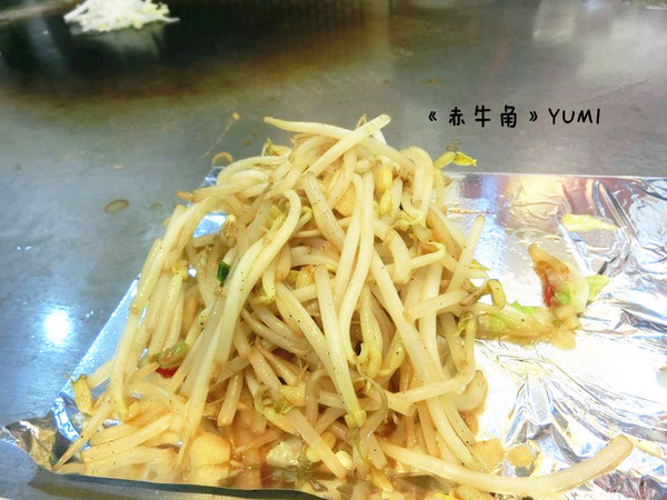 赤牛角平價鐵板燒：【愛評口碑券§第50彈】熱騰騰鐵板饗宴@赤牛角平價鐵板燒