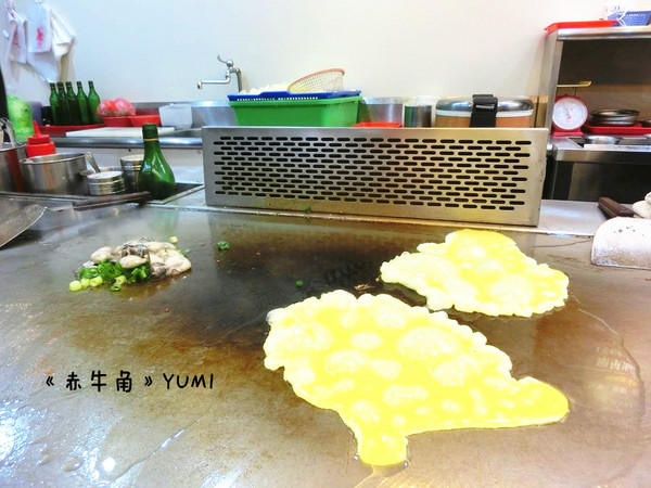 赤牛角平價鐵板燒：【愛評口碑券§第50彈】熱騰騰鐵板饗宴@赤牛角平價鐵板燒