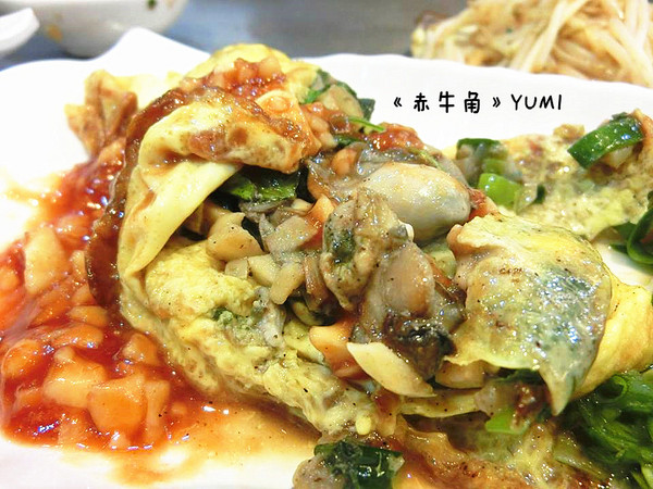 赤牛角平價鐵板燒：【愛評口碑券§第50彈】熱騰騰鐵板饗宴@赤牛角平價鐵板燒