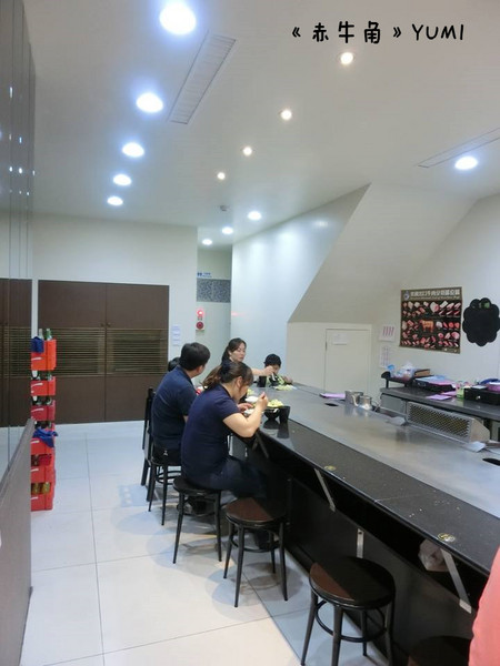 赤牛角平價鐵板燒：【愛評口碑券§第50彈】熱騰騰鐵板饗宴@赤牛角平價鐵板燒