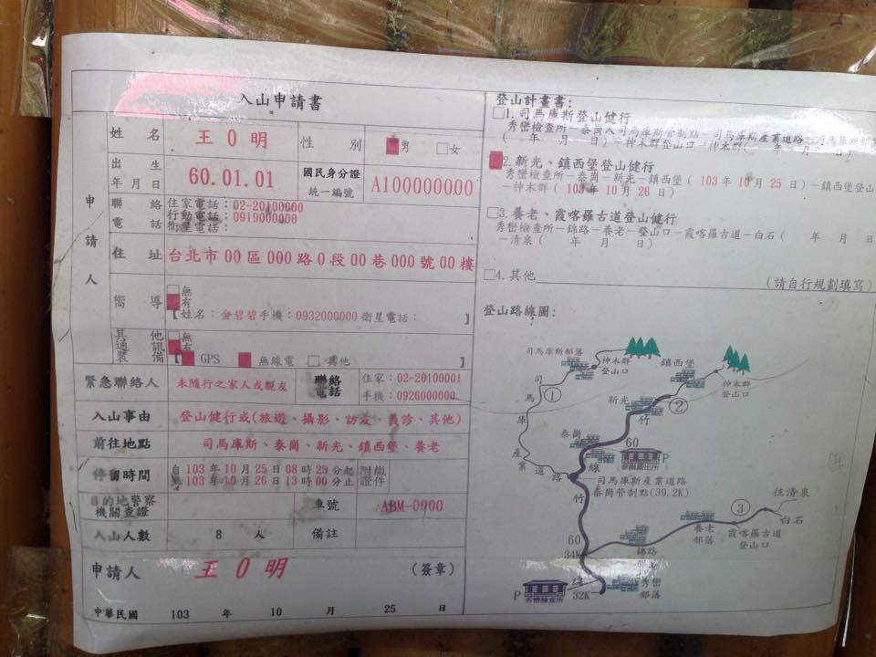 12088436_10205236786981020_1517952725975990564_n