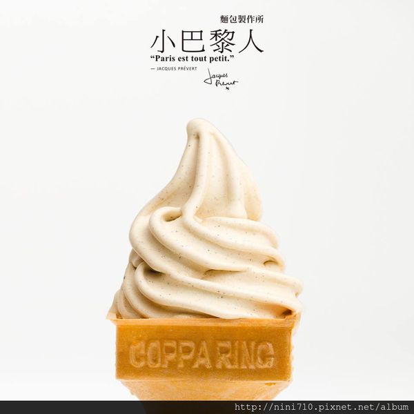 1972549_507460929355950_7975237095733665979_n