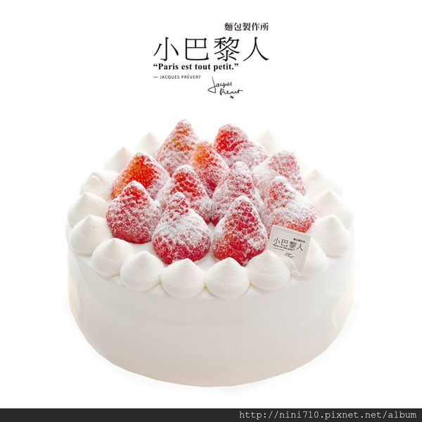 1924598_508907265877983_8392016671524783839_n