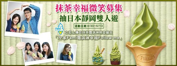 10253770_10152520066419258_450152857844416312_n