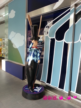 Mr.M 米契爾先生主題餐廳：(台中)Mr.M 米契爾先生之超萌的菇菇盆栽