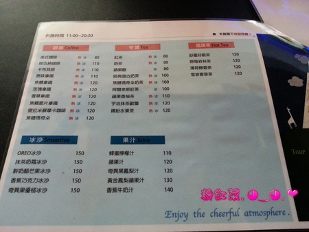 Mr.M 米契爾先生主題餐廳：(台中)Mr.M 米契爾先生之超萌的菇菇盆栽