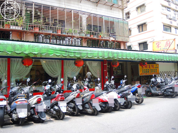 宋廚北方菜館:呷飽祙【台北信義・宋廚菜館】好難訂位的烤鴨餐廳