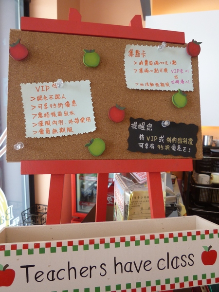 川原肉圓：【苗栗頭份】尚順廣場美食區，第一次吃到有泡菜的肉圓!？－川原肉圓