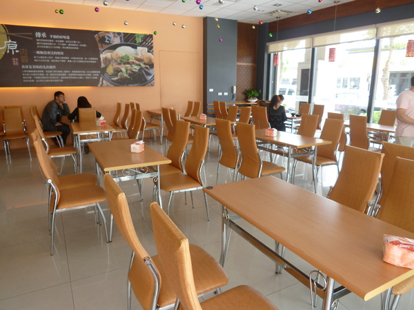 川原肉圓：【苗栗頭份】尚順廣場美食區，第一次吃到有泡菜的肉圓!？－川原肉圓